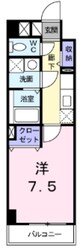 Long HouseⅡの物件間取画像